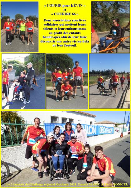 Courir pour Kevin